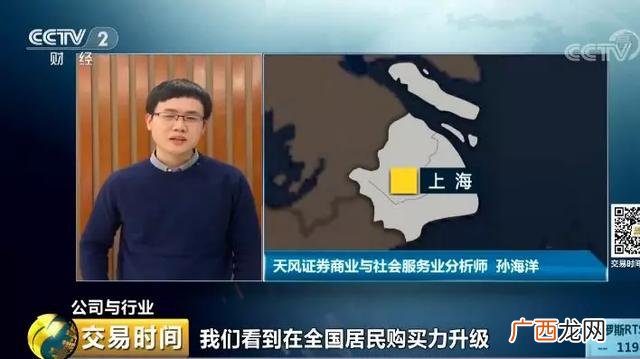 宝妈创业的背后 服务业 宝妈创业故事