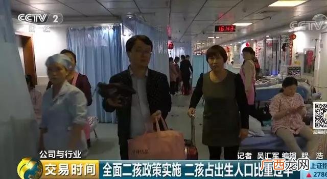 宝妈创业的背后 服务业 宝妈创业故事