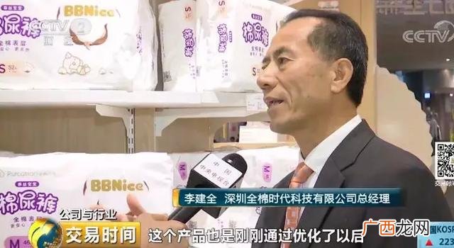宝妈创业的背后 服务业 宝妈创业故事