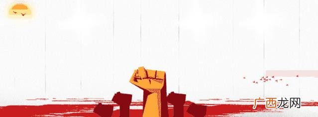 2020年养殖业新政策 农村养殖业致富项目