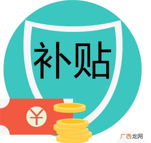 大学生创业优惠政策 怎样获得创业基金