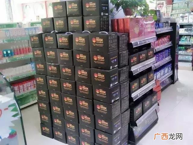 日用百货生活用品,日化产品从哪里进货