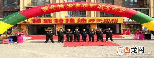 汽车快修店创业计划书 汽修类创业计划书