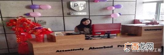 汽车快修店创业计划书 汽修类创业计划书