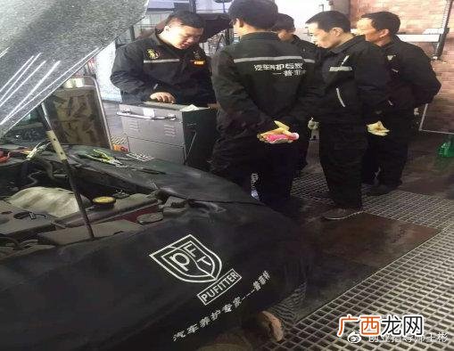 汽车快修店创业计划书 汽修类创业计划书