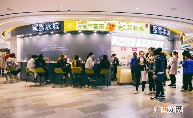 当下开什么实体店最好,2021年开啥连锁店