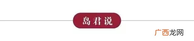 真实创业故事10000多例 邵逸夫创业故事