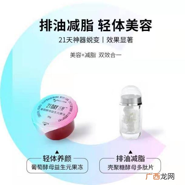 办理就业创业证的坏处 就业创业证查询系统能查到什么