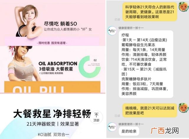 办理就业创业证的坏处 就业创业证查询系统能查到什么