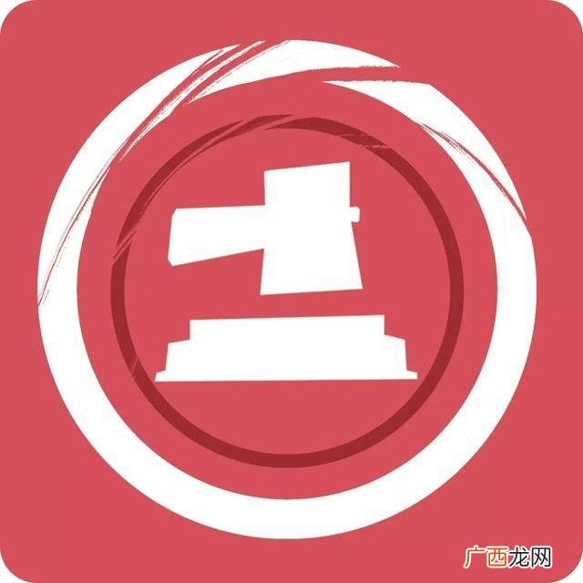 河北省招标投标采购网 河北政府招投标网