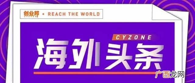 小品 创业家族演员名单,创业年代职员表