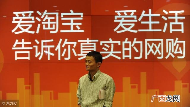 如何快速挣5000块钱 淘宝创业经验分享