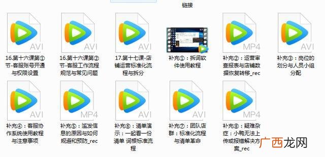 如何快速挣5000块钱 淘宝创业经验分享