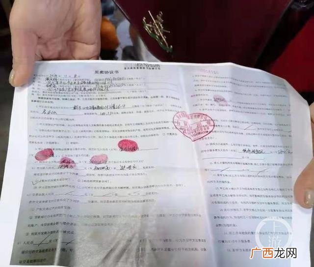 物业经理证书有用吗 上海物业经理证书