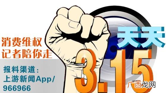 物业经理证书有用吗 上海物业经理证书