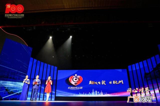 创业园,襄职天空创业园