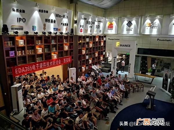 硬件维修工程师证书怎么考 计算机硬件工程师证书查询