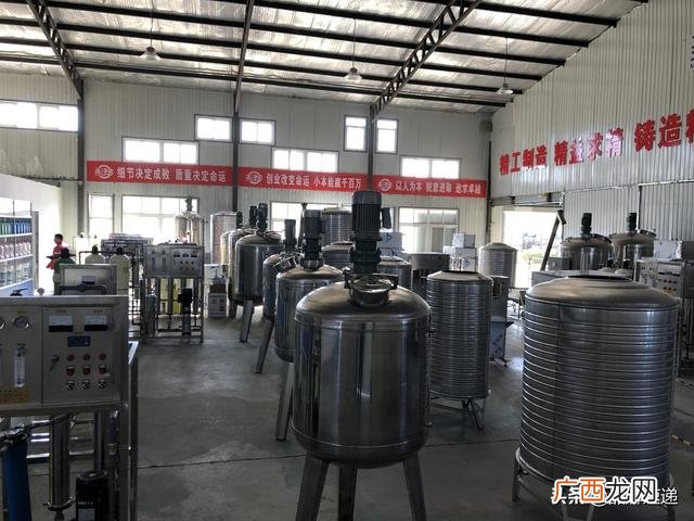 武汉洗衣液成套设备厂家,做洗衣粉机器多少钱一台