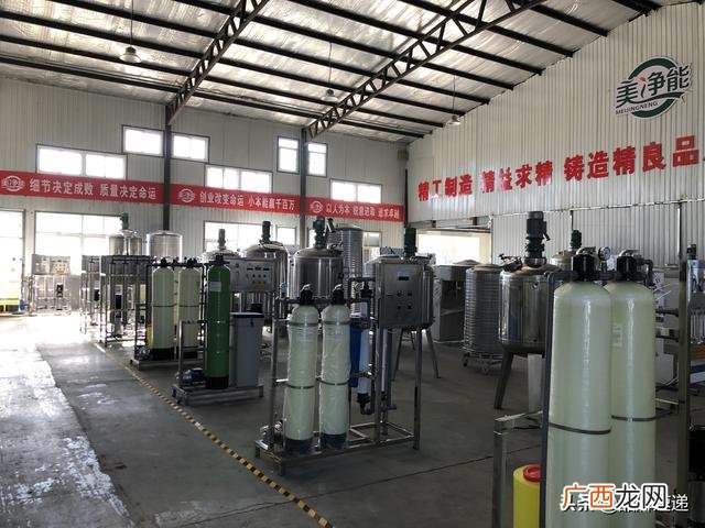武汉洗衣液成套设备厂家,做洗衣粉机器多少钱一台