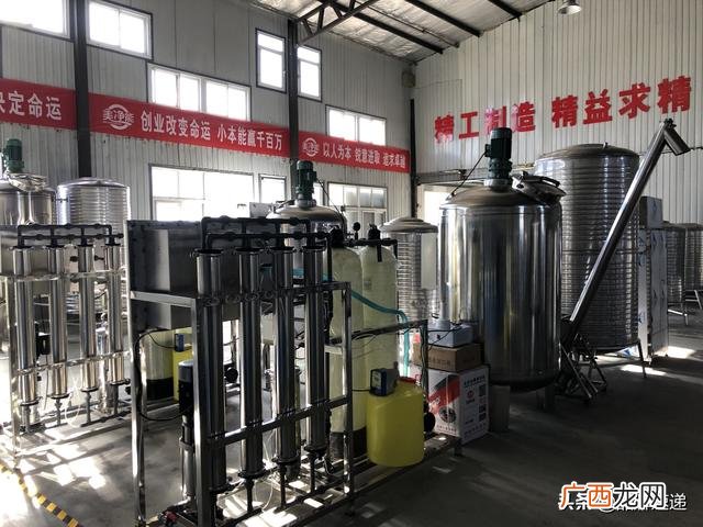 武汉洗衣液成套设备厂家,做洗衣粉机器多少钱一台