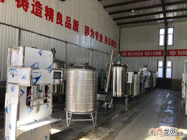 武汉洗衣液成套设备厂家,做洗衣粉机器多少钱一台