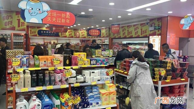 上海好特卖利润怎么样 好特卖便利店加盟骗局