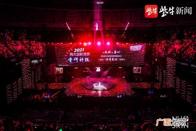 是创新思维的营养 资深创业者