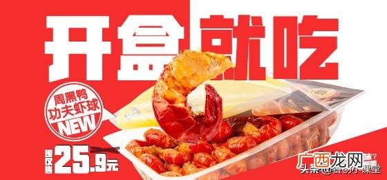 小投资1万加盟店,小生意创业加盟