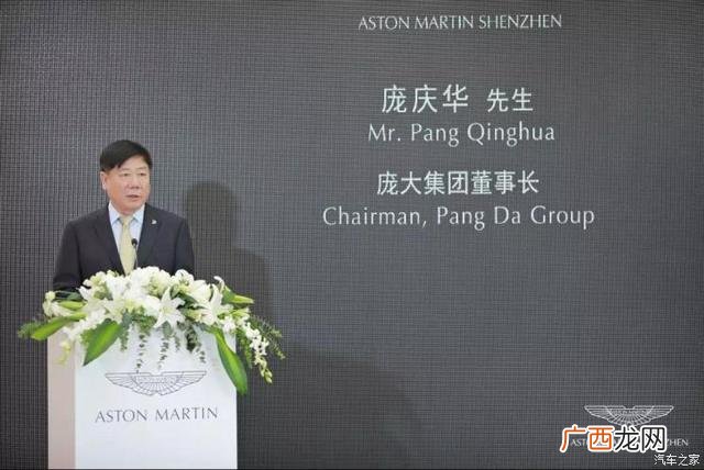 庞大乐业 创业齐鲁乐业山东