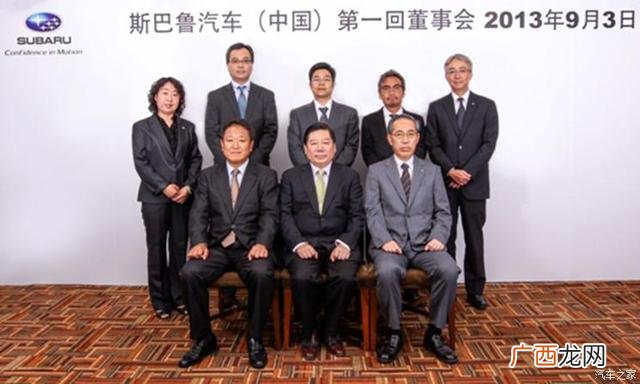 庞大乐业 创业齐鲁乐业山东