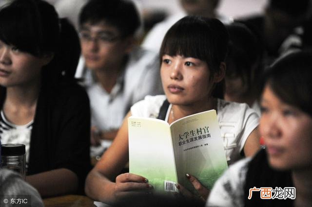 创新创业课程总结感想,金融业创新创业