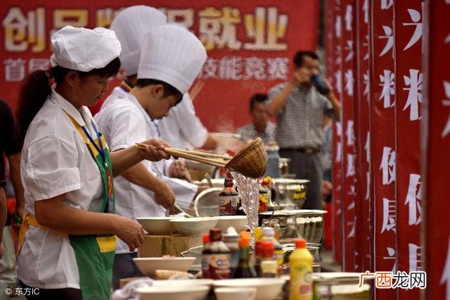 米粉项目计划书,米店创业计划书