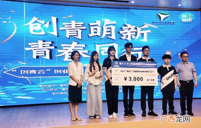 大学生版 手工包制作创业计划书,手工制作创业计划书图文
