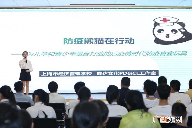 大学生版 手工包制作创业计划书,手工制作创业计划书图文