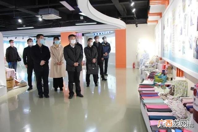 株洲市中科智谷 中科智谷创业园
