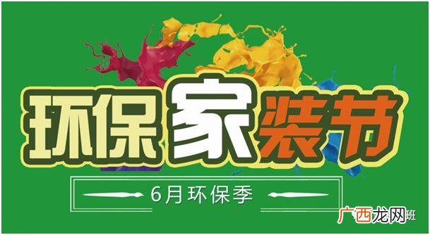 创艺大师全屋整装厂址在哪里,创业大师全屋整装