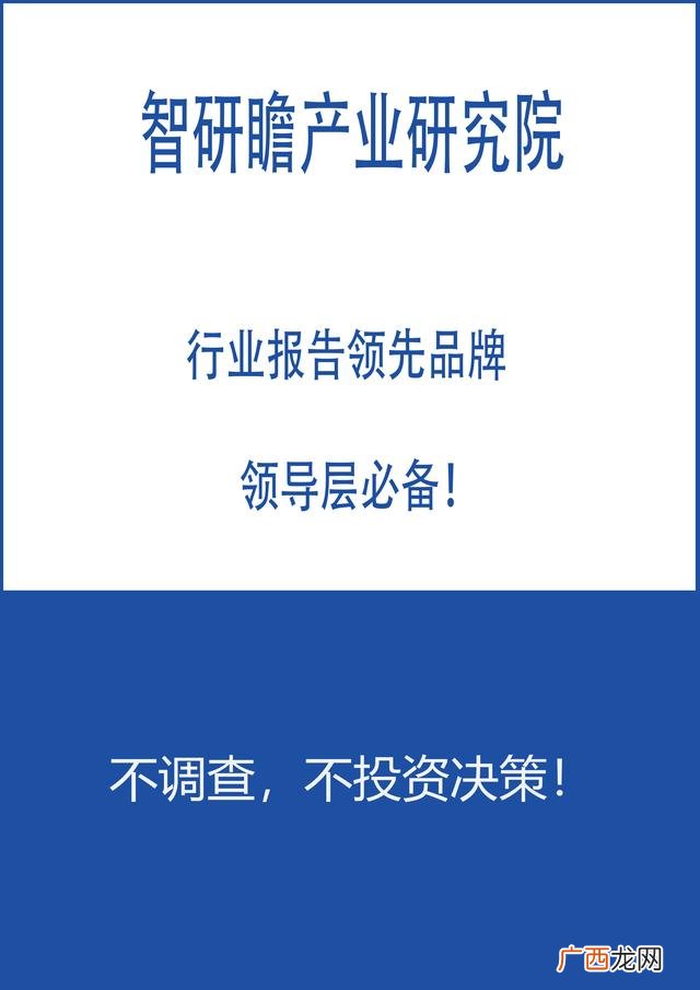 碧兰洁共享洗衣液怎么加盟,加盟做洗衣液可靠吗