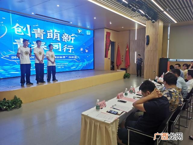 大学生食品创业计划书 休闲食品店创业计划书