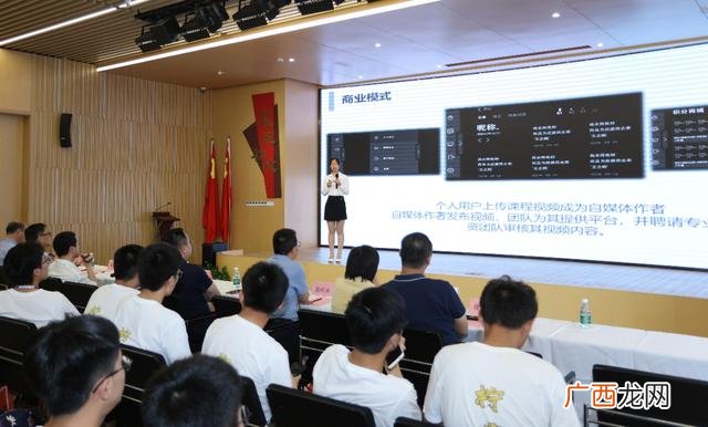 大学生食品创业计划书 休闲食品店创业计划书