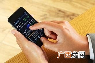 炒股软件排行榜前十名,2021最赚钱的行业排名