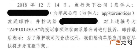 公司群聊名称叫什么好,创业的群聊名称