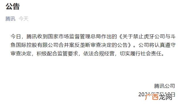 公司群聊名称叫什么好,创业的群聊名称