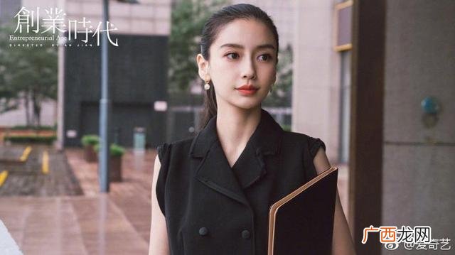 创业时代的原型是指哪个公司,创业时代卧龙生原型是谁