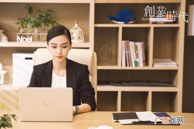 创业时代的原型是指哪个公司,创业时代卧龙生原型是谁