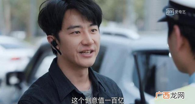 创业时代的原型是指哪个公司,创业时代卧龙生原型是谁