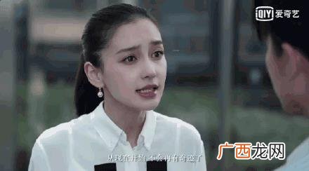 创业时代的原型是指哪个公司,创业时代卧龙生原型是谁