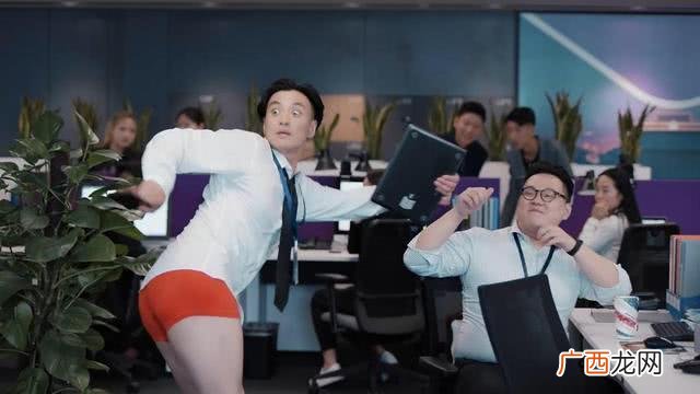 创业时代的原型是指哪个公司,创业时代卧龙生原型是谁