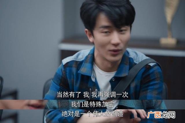 创业时代的原型是指哪个公司,创业时代卧龙生原型是谁