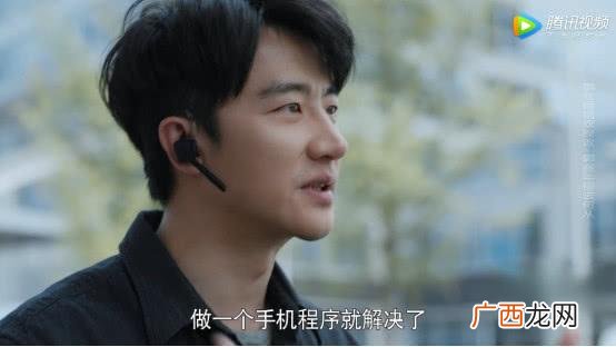 创业时代的原型是指哪个公司,创业时代卧龙生原型是谁