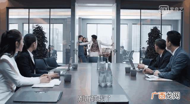 创业时代的原型是指哪个公司,创业时代卧龙生原型是谁